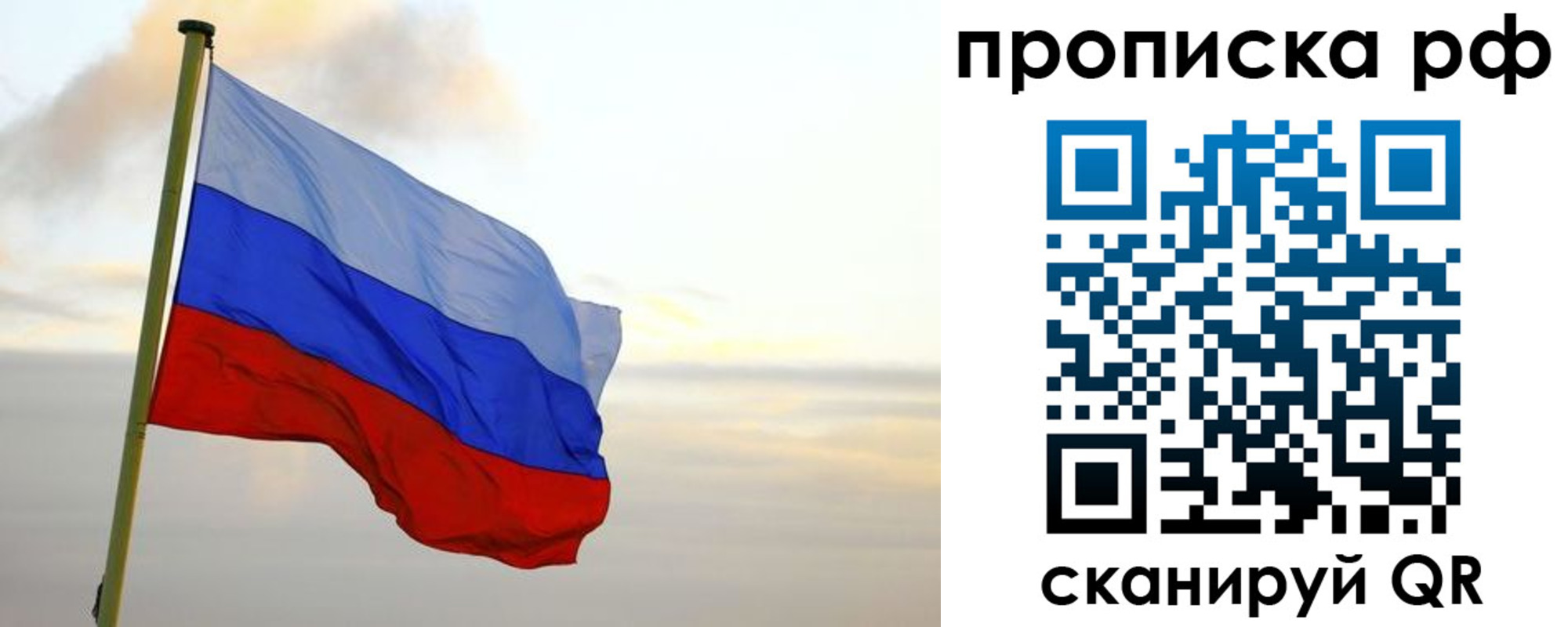 регистрация в Карпинске
